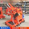 Zlj-250 Máquina de Perfuração de Poços à Prova de Explosão, Estrutura Simples, Tamanho Pequeno, Peso Leve, Máquina de Perfuração de Poços de Mineração