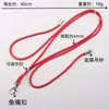 Cuerda Trenzada de 4 mm de Espesor Se Puede Usar como Correa para el Cuello para Fundas de Teléfono, Porta Tarjetas y Hebilla Multifuncional de Boca de Pez Correa Ajustable Anti-Pérdida para el Cuello