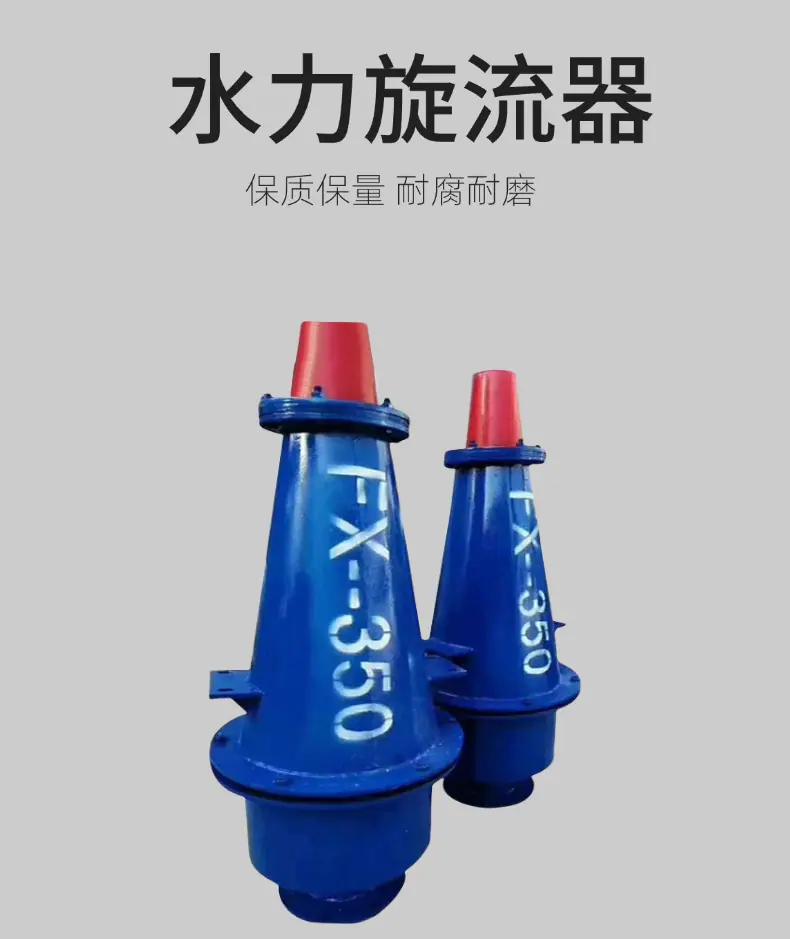 稿定设计-1.png