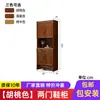 Gabinete de Pasillo de Madera Maciza China, Gabinete Divisorio para Sala de Estar, Gabinete de Vino de Madera Maciza, Gabinete de Entrada, Zapatero de Doble Cara, Estante de Almacenamiento para Uso Doméstico