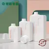 Estoque Disponível 300/500/1000ml Frascos de Embalagem para Fertilizante Composto Solúvel em Água para Flores, Plantas Verdes e Frascos para Solução Nutritiva de Plantas