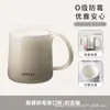 Nueva Taza de Enjuague Bucal de Color Degradado Gran Capacidad Doble Capa Alta Apariencia Taza de Cepillado de Dientes y Lavado Pareja Dormitorio Taza de Lavado