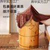 Cubo para Baño de Pies para Invierno, Cubo Profundo para Pantorrillas, Cubo para Baño de Pies Aislante y para Preservar la Salud, Cubo de Baño de Vapor de Madera Maciza para el Hogar, Cubo para Lavar Pies, Cubo de Madera