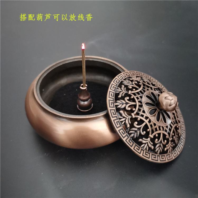 搭配1