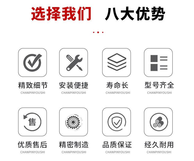 详情页_06.jpg