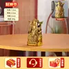 Estatua de Buda Ruyi Dios de la Riqueza Adorno de Estatua de Cobre Wen Cai Shen Estatua de Cobre Atrae Riqueza y Bendiciones Adorno de Feng Shui Regalo de Inauguración de Casa