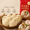 Macarrão artesanal especial de Fujiang com poria, semente de coix e inhame, sem sal, embalado individualmente, lanche instantâneo