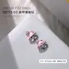 Nuevos Accesorios para Uñas con Diamantes Apilados Azul Claro, Diamantes Apilados Rectangulares con Acabado Azul Brillante, Corazón Torcido, Accesorios de Uñas de Lujo Accesibles
