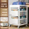 Estante de almacenamiento para mochilas escolares con ruedas, carrito de escritorio móvil para el hogar, estantería para colocar libros, estantería de almacenamiento, armario de almacenamiento
