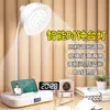 Luminária de Mesa LED Flexível Recarregável e Plug-in de Uso Duplo Touch Estudante Relógio Aprendizagem Quarto Leitura Luminária de Mesa Especial Atacado