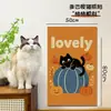Pegatina de Pared Rascadora para Gatos, Resistente al Desgaste, No Suelta Pelo, Tabla Rascadora de Pared, Almohadilla Rascadora para Gatos, Protector Antirascaduras y Mordeduras de Gato para Sofá