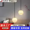 Lámpara Colgante Minimalista Italiana para Mesita de Noche de Dormitorio Principal, Lámpara Colgante de Cobre y Mármol Estilo Moderno Simple Nórdico para Barra de Bar