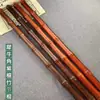 Cuerno de Rinoceronte Palo de Palo de Rosa Bambú Palo de Fitness Palo de Artes Marciales Palo de Juego Vara de Látigo Palo Redondo Estilo Zen Madera de Palo de Rosa