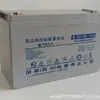 Bateria Chumbo-Ácido Sem Manutenção 12V Jiangsu Yangzhou Fengfan Gabinete de Alimentação CC para UPS/EPS Fonte de Alimentação de Emergência UPS Solar