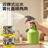 Regadera para flores, botella rociadora para desinfección del hogar, regadera de cuidado de flores tipo prensa especial para limpieza, gran capacidad