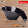 Tazón Oblicuo de Melamina A5 Colorido Tazón para Condimentos de Autoservicio para Hot Pot Espesado Cubeta para Verduras Vajilla de Imitación Porcelana Tazón para Lechuga Tazón para Ensalada