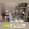 Parque infantil estilo sofá tubería de agua estructura de escalada casera para bebé sofá infantil DIY fijado en la parte trasera, multifuncional familiar personalizado