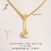 Colar de Franjas Banhado a Ouro Vintage para Mulheres com um Design Único, Corrente de Clavícula Versátil e de Luxo Leve
