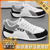 Zapatos de Hombre Primavera y Otoño 2025 Nuevos Tenis Versátiles de Moda Juvenil Casuales de Suela Gruesa Zapatos Deportivos de Hombre