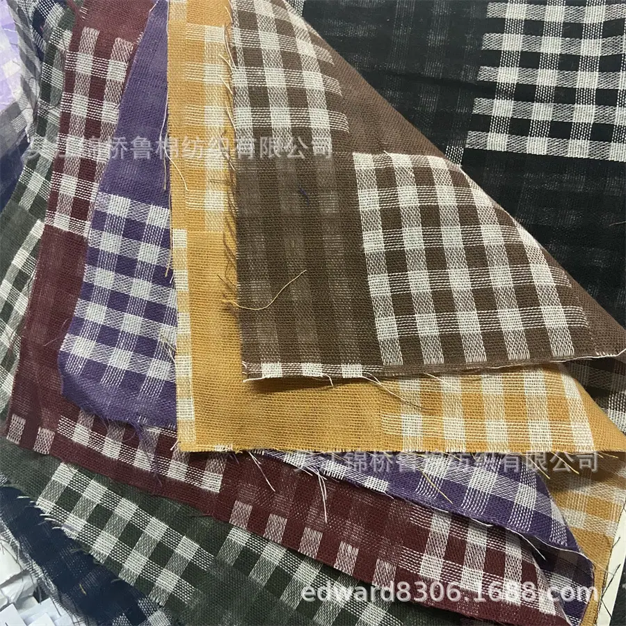色织双层乞丐布1.JPG