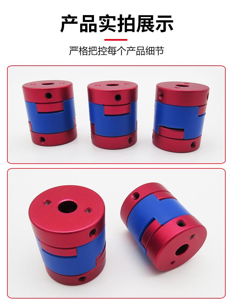 详情_08.jpg