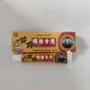 Yan He Miao Medicina Espondilosis Cervical Especial 20g Fórmula Antigua Ungüento Antibacteriano Gran Cantidad en Stock Venta al por Mayor Dropshipping