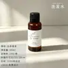 Botellas pequeñas de hotel de champú desechable, gel de ducha, acondicionador, suministros para hotel y casa de huéspedes, set de tocador y cuidado