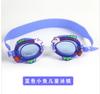 Gafas de natación para niños con diseño de princesa sirena y dibujos animados, antivaho, impermeables, para entrenamiento de natación, venta al por mayor
