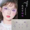 Raíz de montaña Pegatinas de Diamante maquillaje de ojos para rasgar color cara ojo rendimiento maquillaje viene con pegatinas de pedrería pegajosas Pegatinas de Diamante de Cristal maquillaje de ojos Diamante