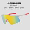 Gafas de Ciclismo Carretera Profesionales Equipo de Bicicleta A Prueba de Viento, Arena e Insectos Voladores Gafas de Sol para Hombre Gafas de Montañismo en Nieve