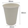 Taza Desechable para Dip, Taza Biodegradable de Pulpa para Salsa, Taza para Condimentos, Taza de Café, Vaso de Papel, Taza tipo Cápsula, Vaso con Tapa de Papel