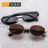 Novos Óculos de Sol Retros Ovais de Metal Simples de Luxo Leve Óculos de Sol para Celebridade da Internet Fotografia de Rua Armação Completa Óculos de Sol Atacado