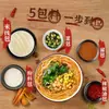 Fideos de Arroz con Salsa de Sésamo Wanhe, Fideos Finos Hervidos, Fideos de Puente Cruzado de Henan, Fideos Instantáneos para Dormitorio, Paquete de Oferta Especial