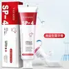 Tiktok Mismo Modelo Sp-4 Probiótico Blanqueador Dental Enzima Dental Pasta de Dientes Auténtica Fabricante Mayorista Refresca la Boca