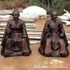 Escultura de Figura Antigua de Fibra de Vidrio para Calle Peatonal, Fabricación y Otra Fundición Grande de Cobre, Figura Folclórica Antigua, Estatua de Figura Folclórica para Exteriores