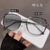 Marco de gypsophila gafas de sol para miopes de color cambiante marco de gafas para miopes gafas planas de alto valor estilo ins para mujer