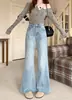 Calça Jeans Flare Lavagem Azul Vintage para Mulheres, Nova Moda Primavera/Verão 2026 Cintura Alta Emagrecedora Perna Larga Comprimento Total