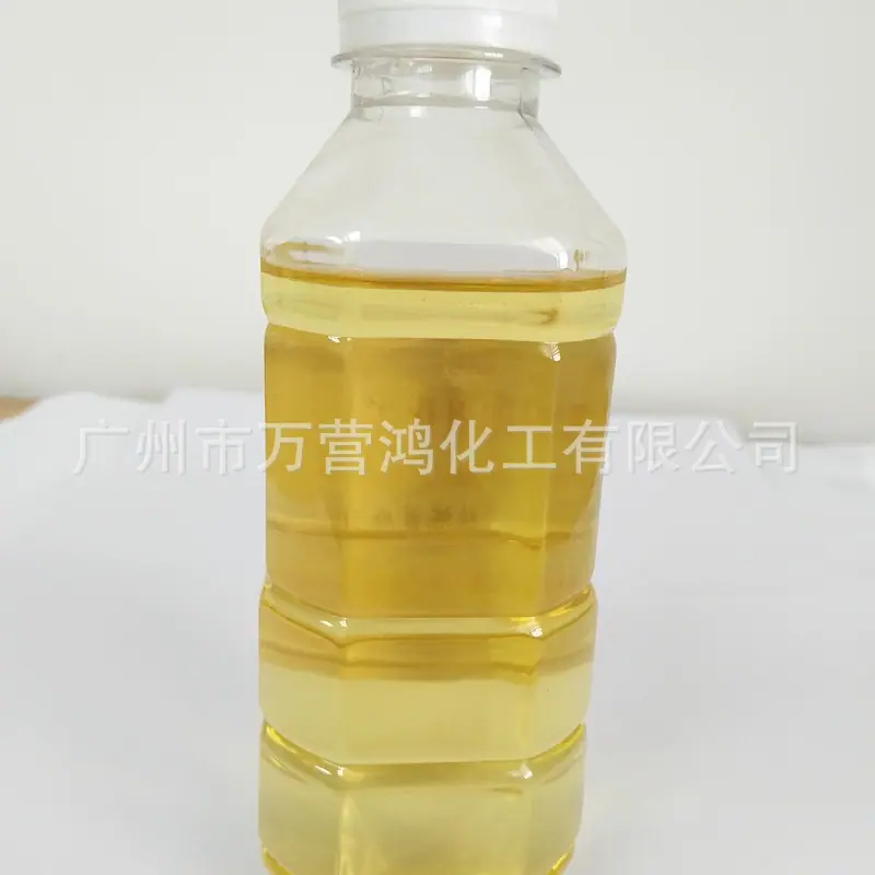 蓖麻油 (3)