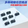 Interruptor de Microswitch de Cabeça de Cogumelo Vermelha de Tamanho Médio Padrão Europeu Normalmente Aberto Normalmente Fechado Resistente a Altas Temperaturas Eletrodoméstico Interruptor de Rearme Automático