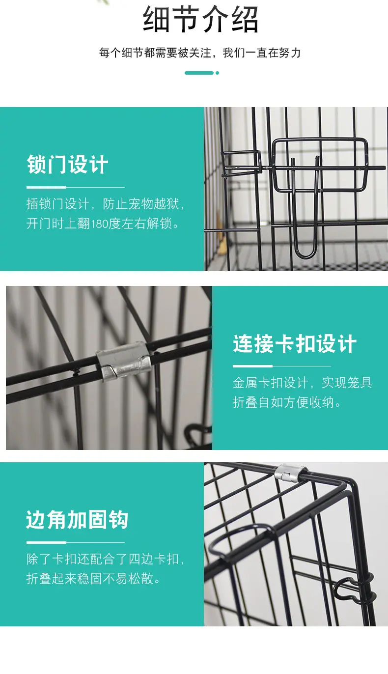 新黑色详情_08.jpg