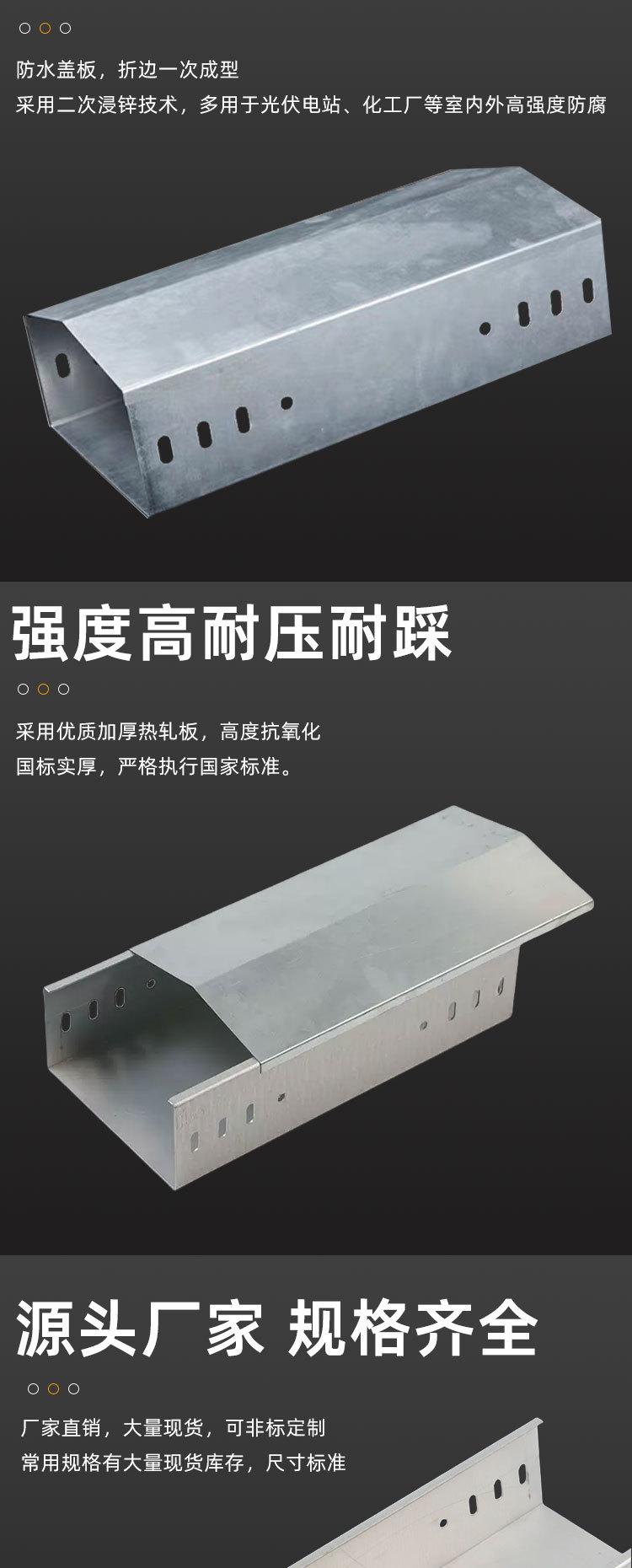 防水_03