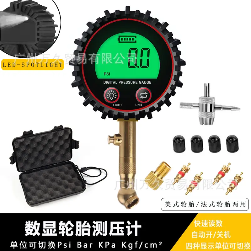 红色表头三美法两用.jpg