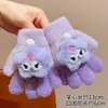 Luvas Infantis com Dedos Separados, Luvas Tricotadas Estilo Coreano para Meninos com Cinco Dedos, Luvas de Inverno Quentes para Alunos do Ensino Fundamental, Bebês Meninos e Meninas, Ciclismo