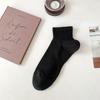 Calcetines de Algodón para Hombre Zhuji, Calcetines Cortos Transpirables de Malla Fina para Primavera y Verano, Calcetines Cortos Casuales Versátiles al por Mayor para Hombre