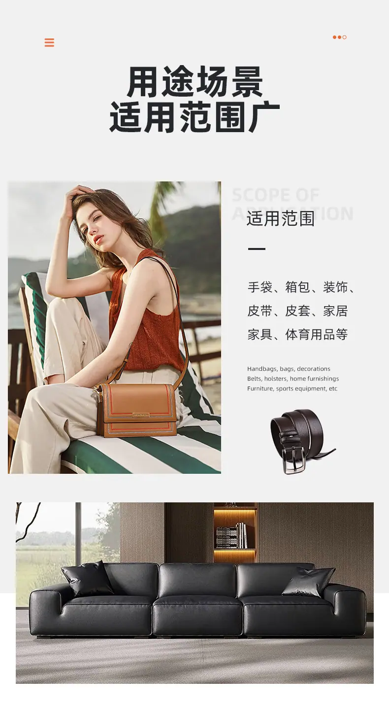新-拷贝-5_12