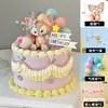 Lina Belle Mesa de Postres Pastel Horneado Decoración Chuansha Daji Zorro Pequeño Rosa Taza de Pudín Calcomanía de Empujar