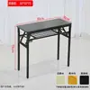 Estante de Almacenamiento de Pared, Mesa Larga Estrecha, Escritorio Pequeño de Oficina, Mesa Plegable Simple para Exteriores, Mesa de Estudio para Estudiantes en Casa, Mesa de Bar