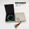 Venta Directa de Fábrica Caja de Joyería con Borlas de Lino, Caja de Empaque de Joyería con Pulsera de Colgante de Jade, Caja de Regalo para Pulsera Coleccionable