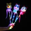 Agita la misma bola de ondas de estilo Bola de estrella Varita mágica varita de hadas para niños juguete luminoso plaza de mercado nocturno caliente al por mayor