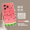 Funda magnética de plátano adecuada para iPhone 17 con soporte, 16, funda para teléfono Apple 15 Pro Max, 14 de dibujos animados, 13 nueva, 12 juegos